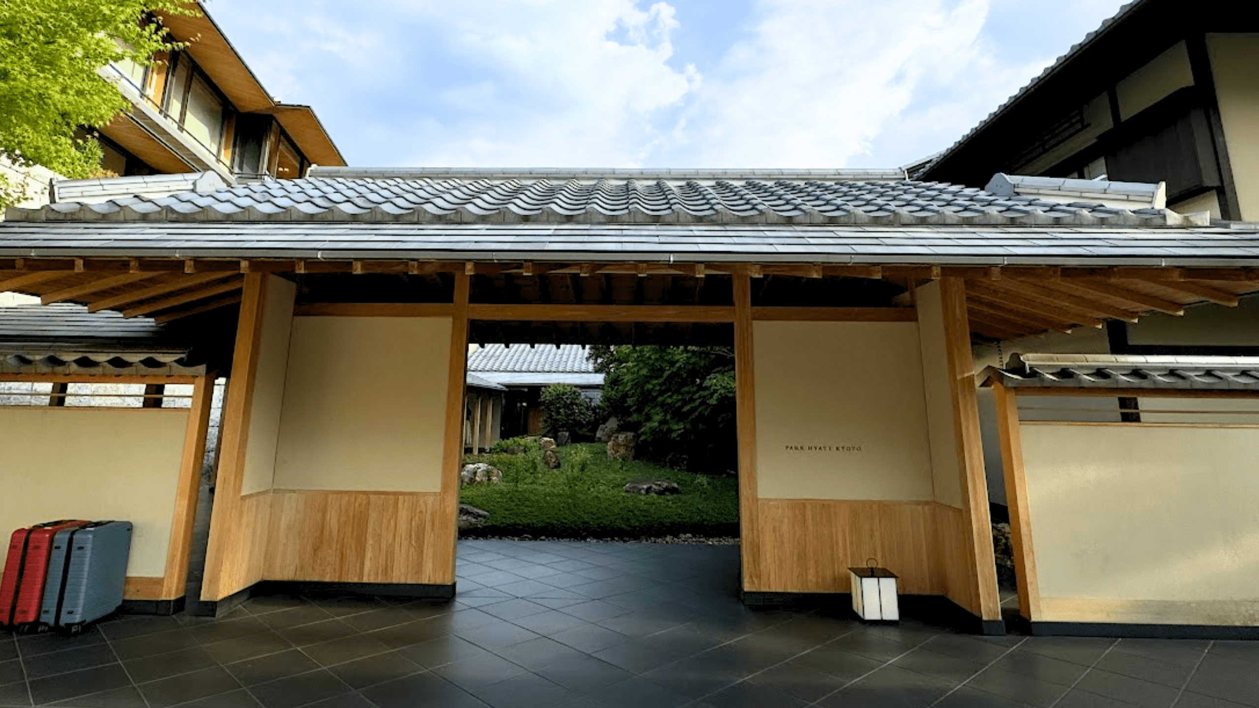 park_hyatt_kyoto_cover_a0b33f89d5.png