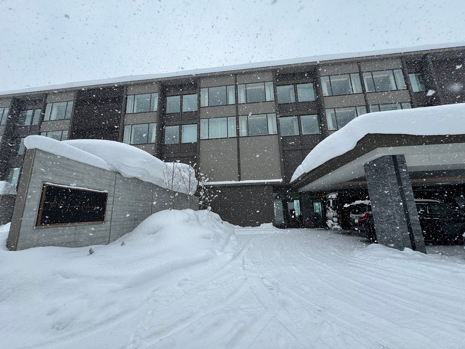 ritz niseko 1.JPG